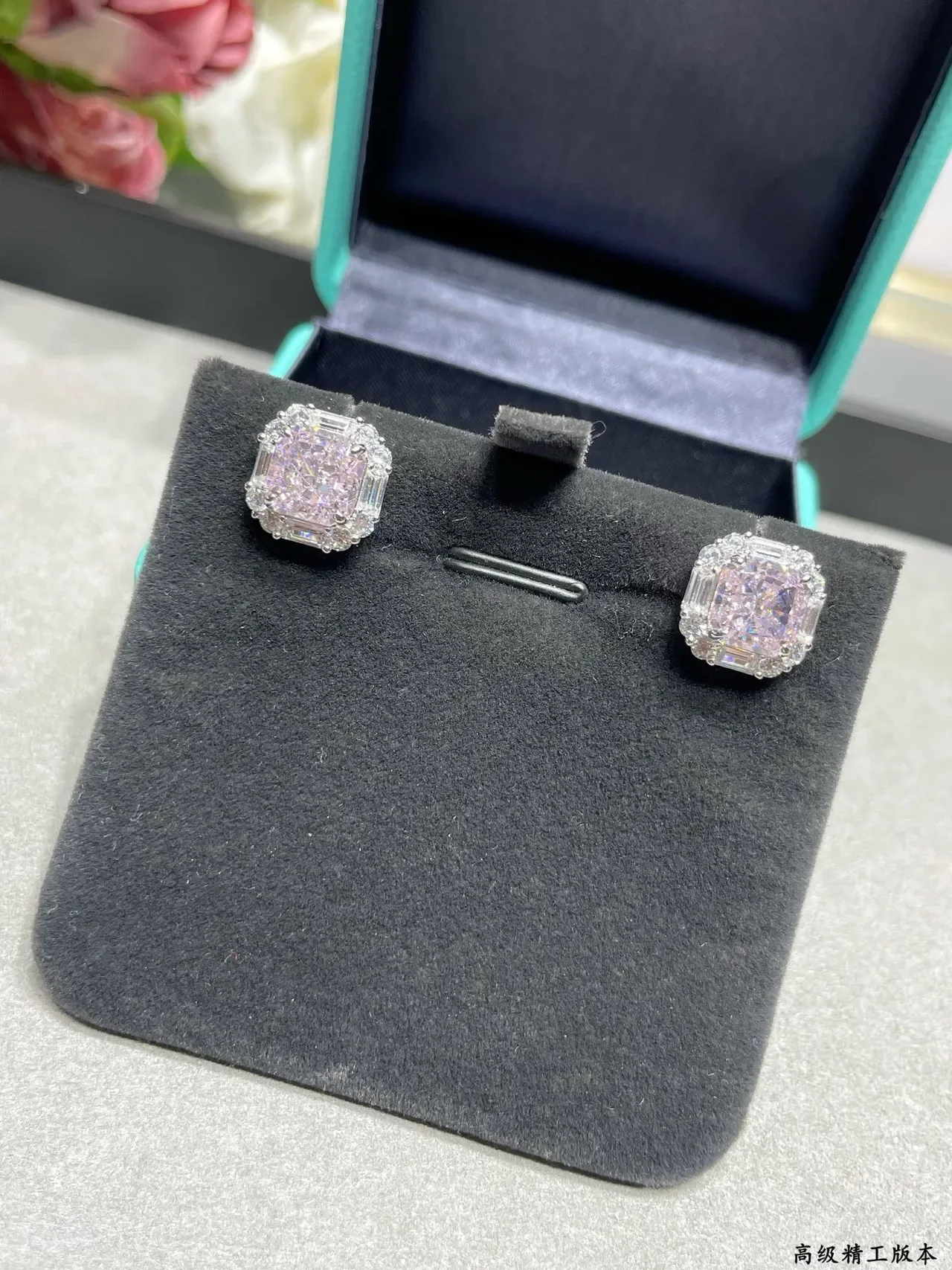 Tiffany & Co. Square Cut Halo Stud Earrings 8