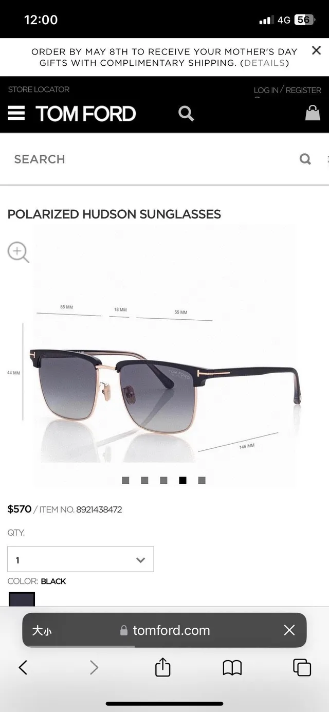 Tom Ford Harper Black and Silver Gradient Sunglasses 2