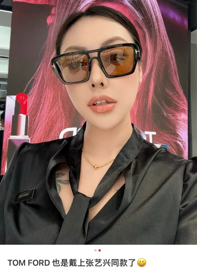 Tom Ford Icon Navigator Óculos de Sol Preto Brilhante Ponte T-Bar 5