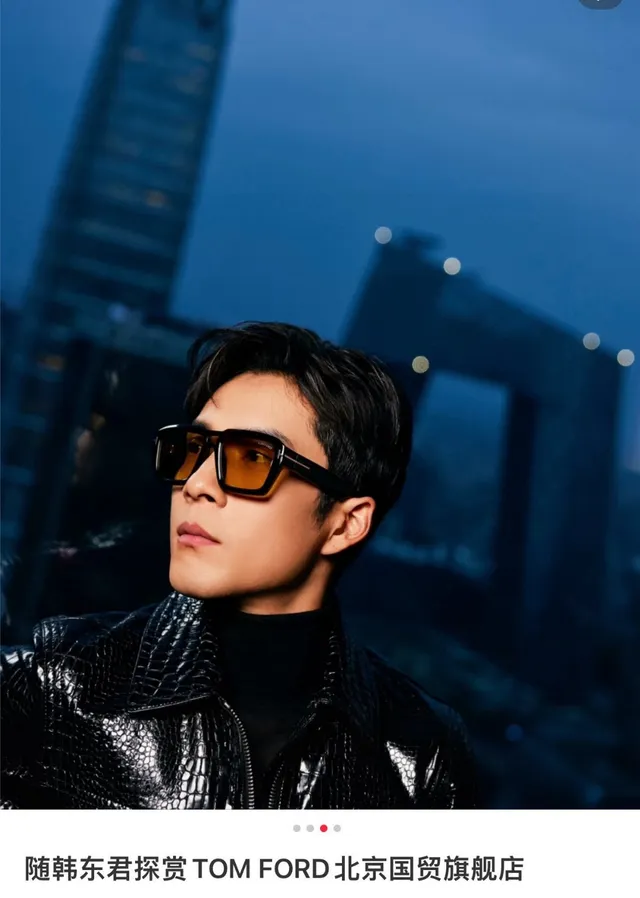 Tom Ford Icon Navigator Óculos de Sol Preto Brilhante Ponte T-Bar 6