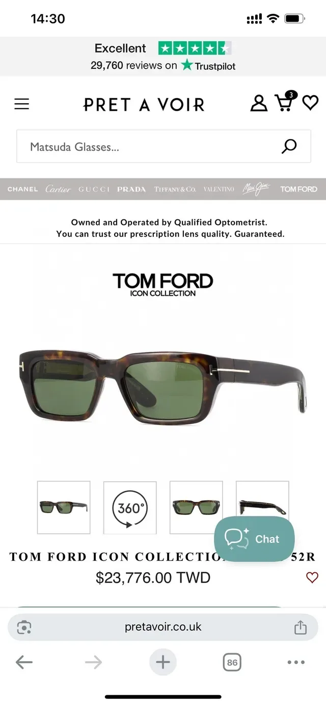 Tom Ford ICON Rectangular Matte Black Sunglasses 8