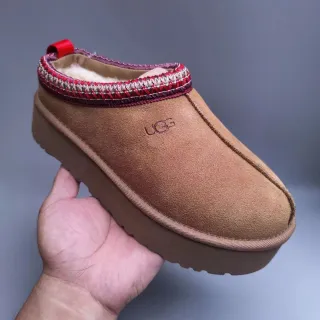 UGG Brown Red Suede Upper Woven Trim Cuff Casual Shoes