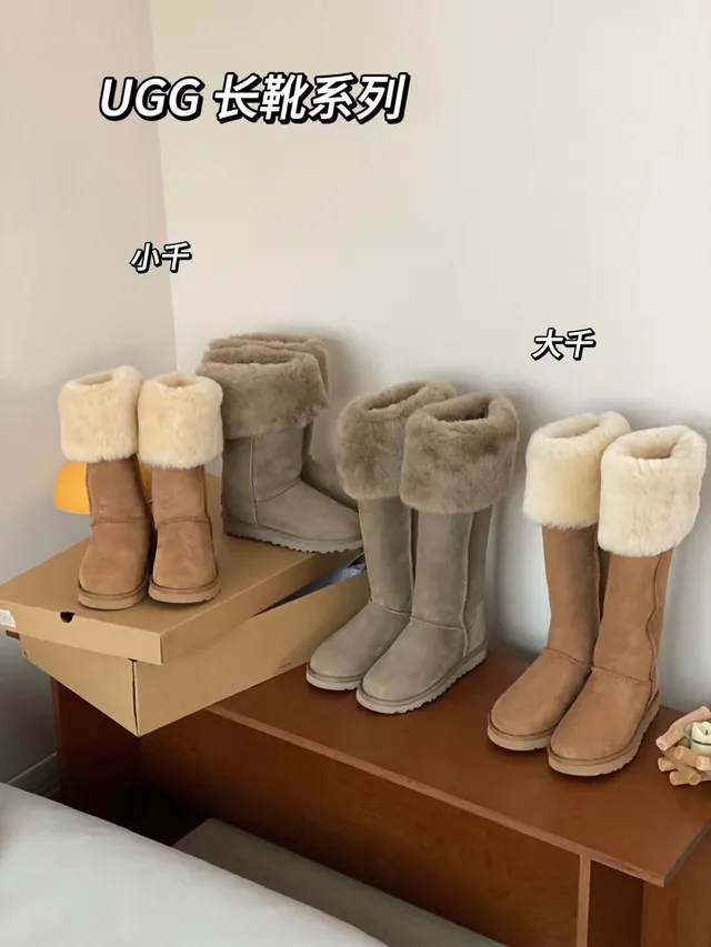 UGG Classic Tall Beige Shearling-Cuffed Snow Boots 2
