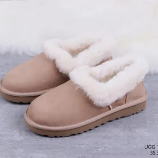 UGG Tasman 米色麂皮一脚蹬雪靴