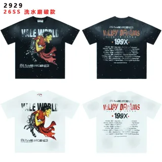 Vale Forever Valley Dreams 199X Tour Graphic T-Shirt