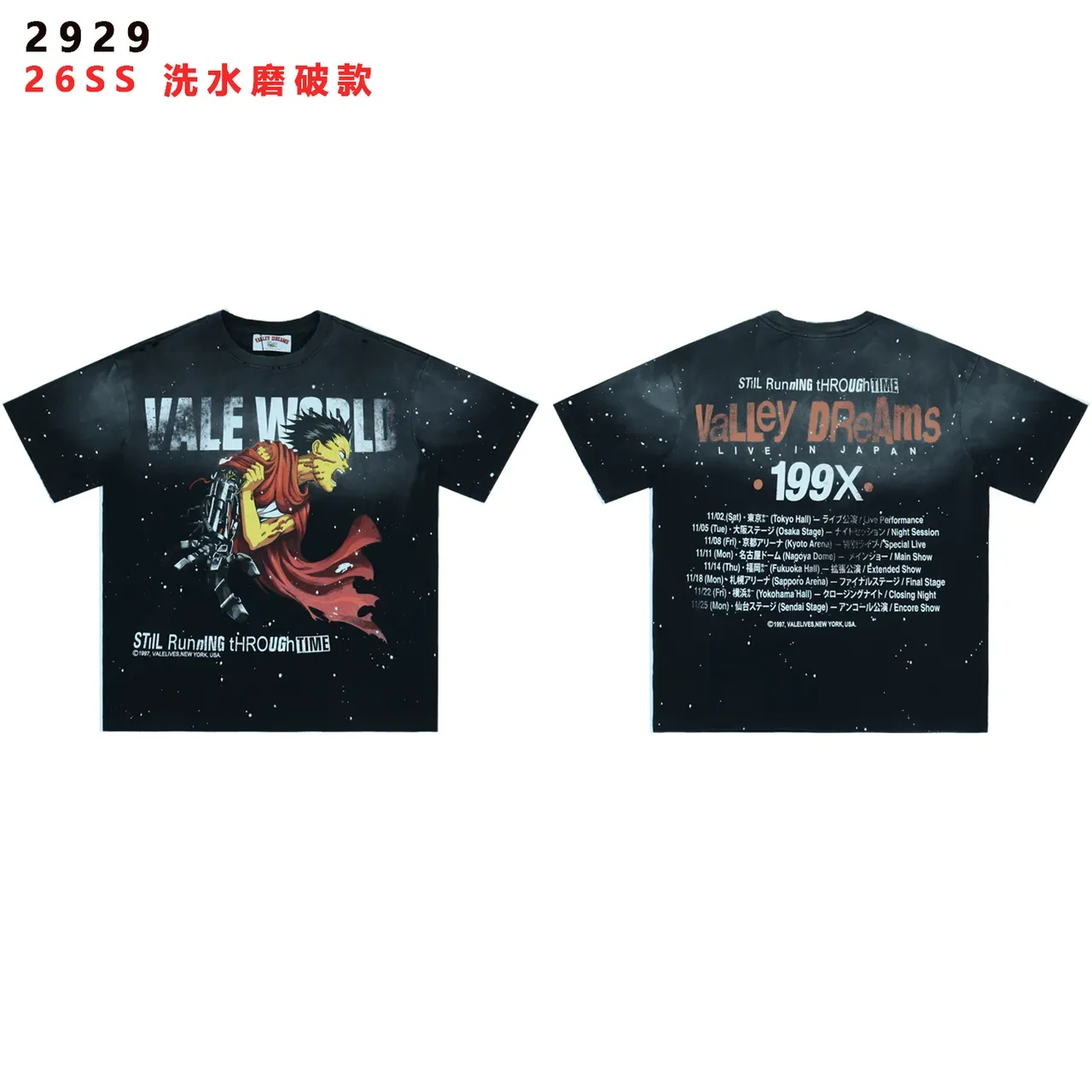 T-shirt graphique Vale Forever Valley Dreams 199X Tour 2
