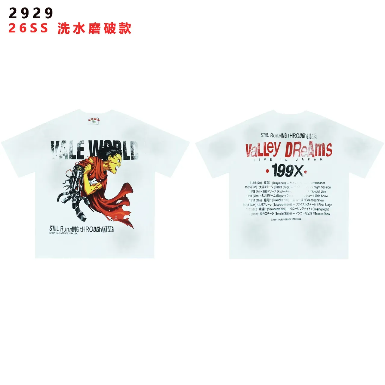 T-shirt graphique Vale Forever Valley Dreams 199X Tour 3
