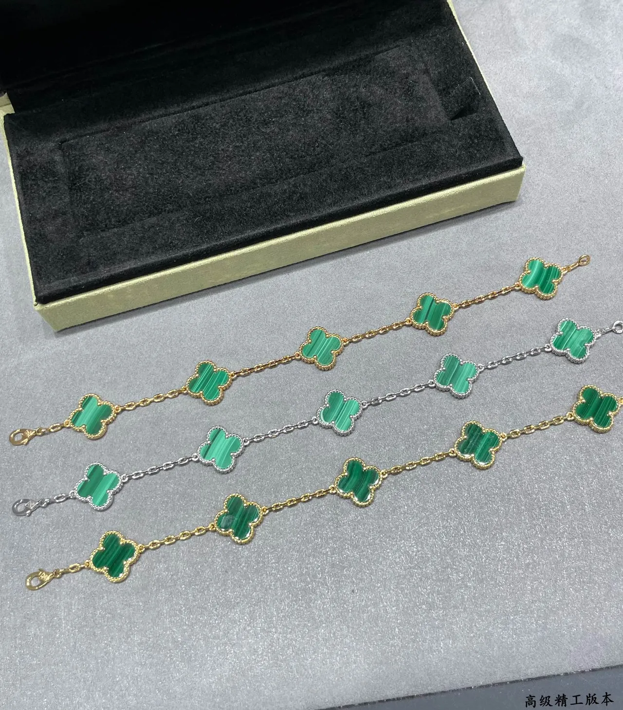 Van Cleef & Arpels Alhambra 绿松石 四叶草 手链 4