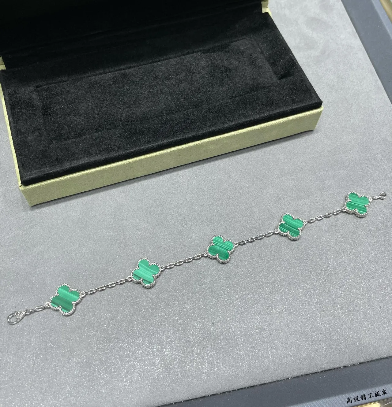Van Cleef & Arpels Alhambra 绿松石 四叶草 手链 7