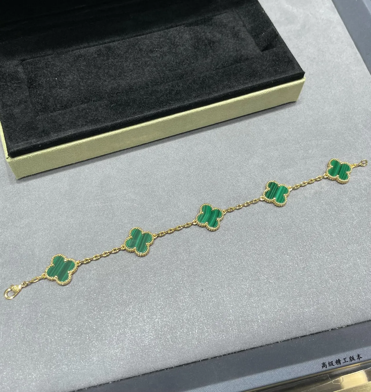 Van Cleef & Arpels Alhambra 绿松石 四叶草 手链 8