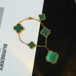 Van Cleef & Arpels Alhambra 孔雀石 黃金 四葉草 手鏈