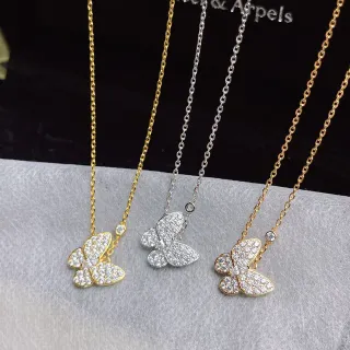 Van Cleef & Arpels Papillon Pavé প্রজাপতি পেন্ডেন্ট হার