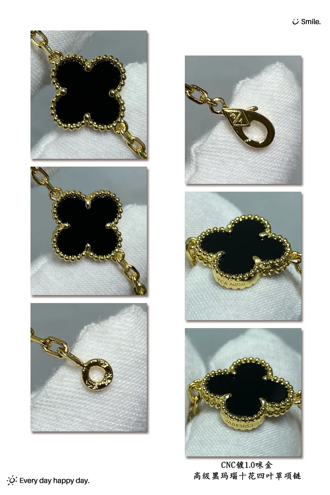 Van Cleef & Arpels Alhambra Collar de onix negro y oro amarillo 2