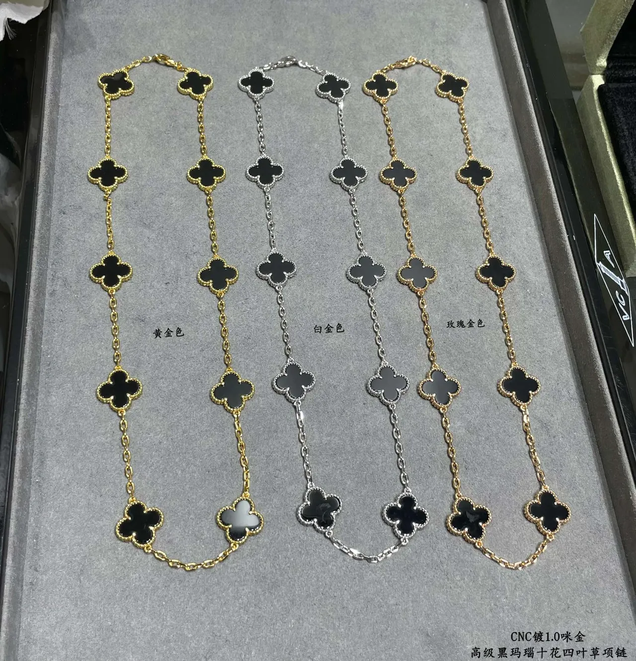 Van Cleef & Arpels Alhambra Collar de onix negro y oro amarillo 7