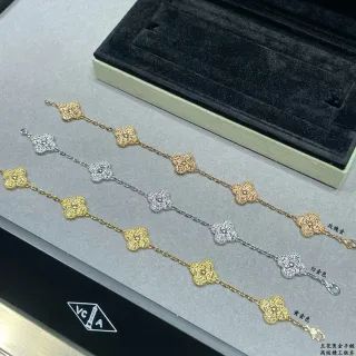 Van Cleef & Arpels Alhambra 金银 五瓣三叶草图案 镶嵌宝石 手链