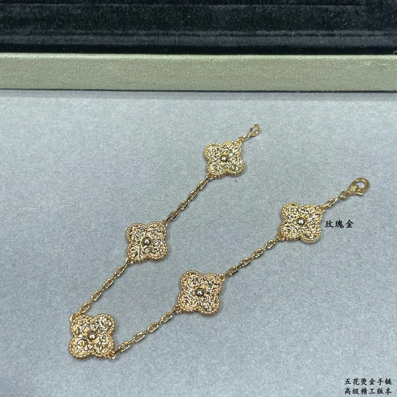 Van Cleef & Arpels Alhambra সোনা রূপা পাঁচ পাপড়ি ক্লোভার মোটিফ Pavé-Set Stones ব্রেসলেট 2