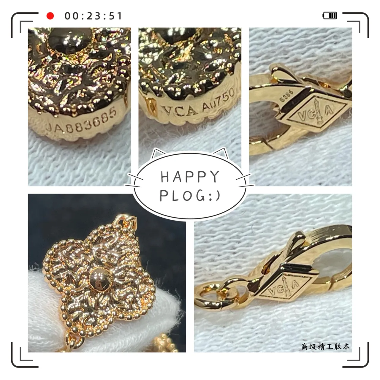 Van Cleef & Arpels Alhambra সোনা রূপা পাঁচ পাপড়ি ক্লোভার মোটিফ Pavé-Set Stones ব্রেসলেট 5