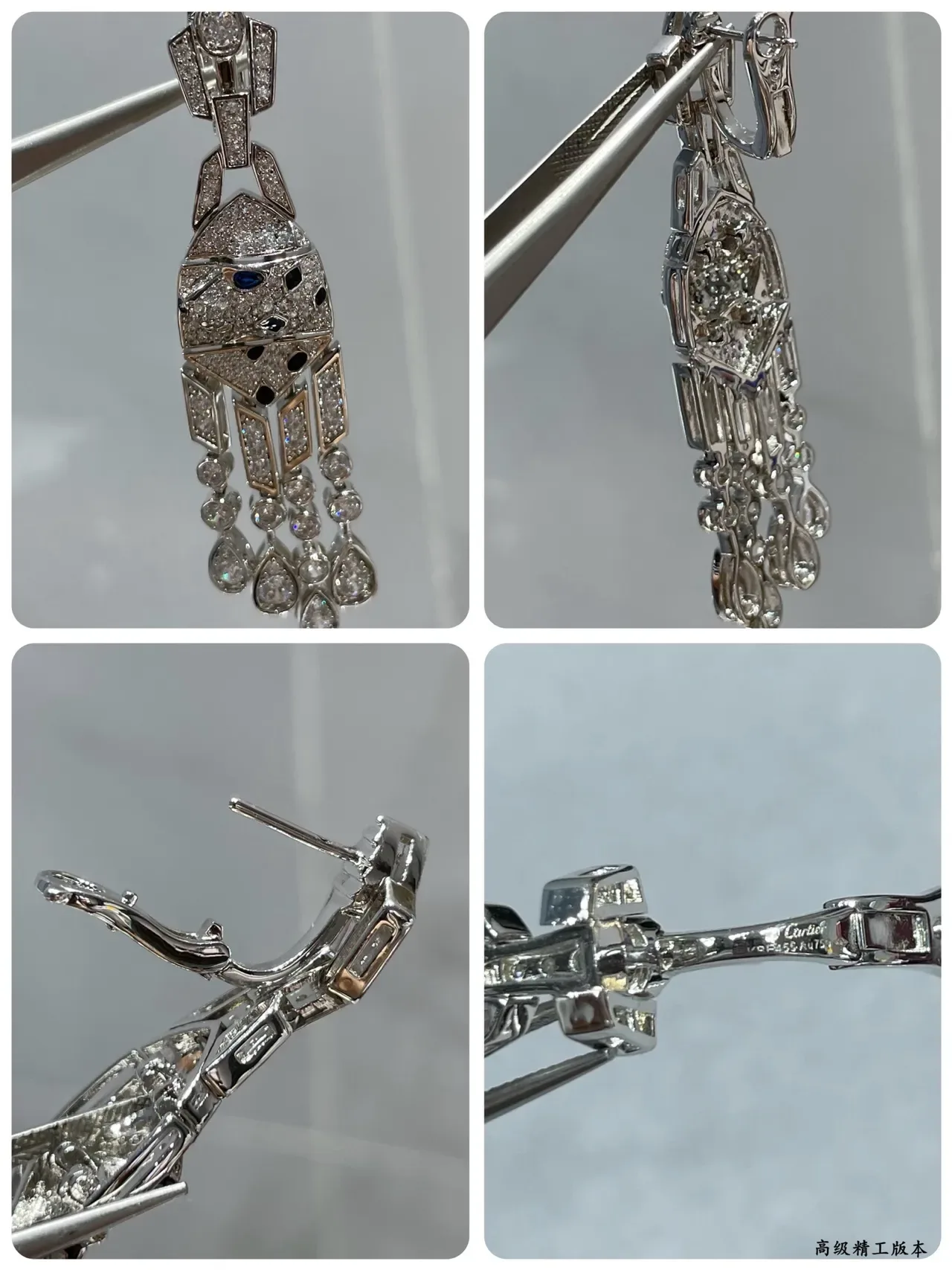 Van Cleef & Arpels Panthère ज्योमेट्रिक पैंथर डायमंड ईयरिंग्स 2