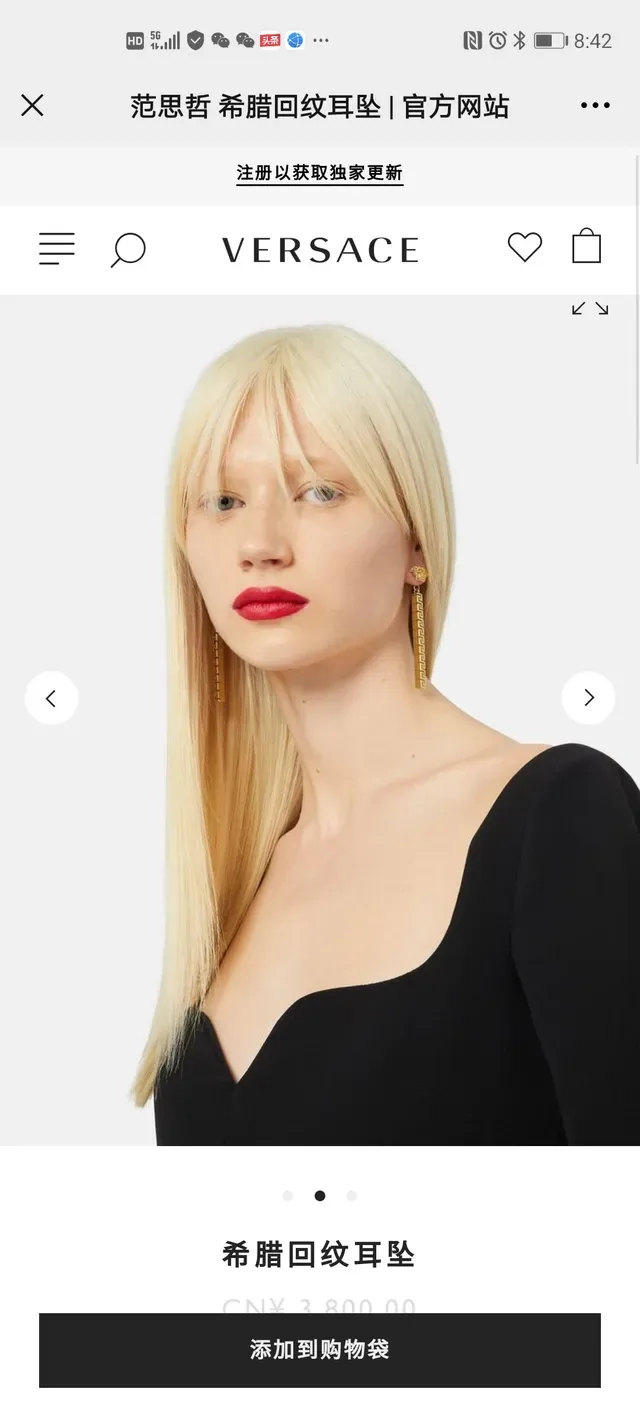 Versace Greca Cabeza de Medusa Pendientes de Gota con Llave Griega en Tono Dorado 9