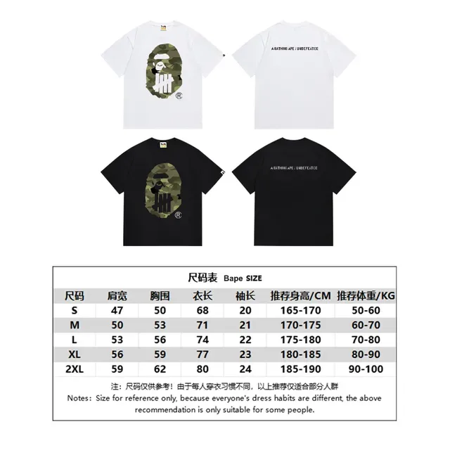 Camiseta negra A Bathing Ape ABC Camo Five Bars 2