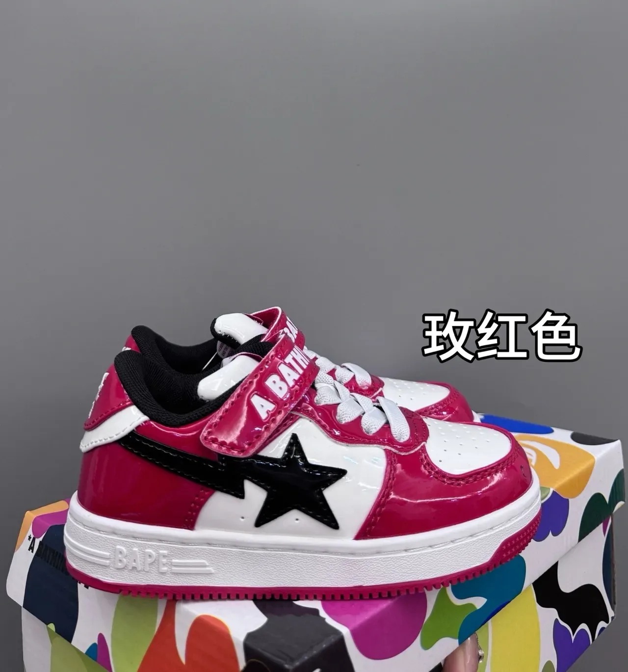 A Bathing Ape BAPE STA Black White Lifestyle Sneakers 7