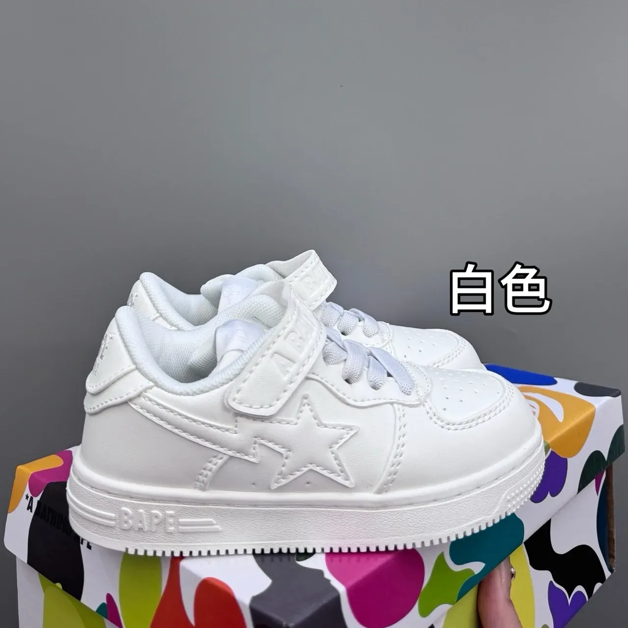 A Bathing Ape BAPE STA Black White Lifestyle Sneakers 8