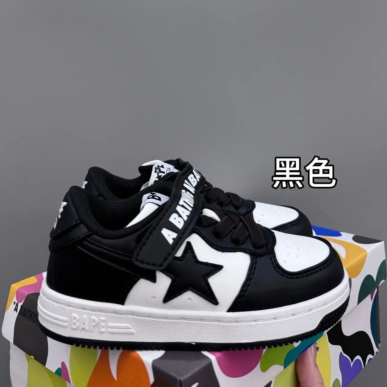 A Bathing Ape BAPE STA हरी लाल स्टार लाइफस्टाइल स्नीकर 3