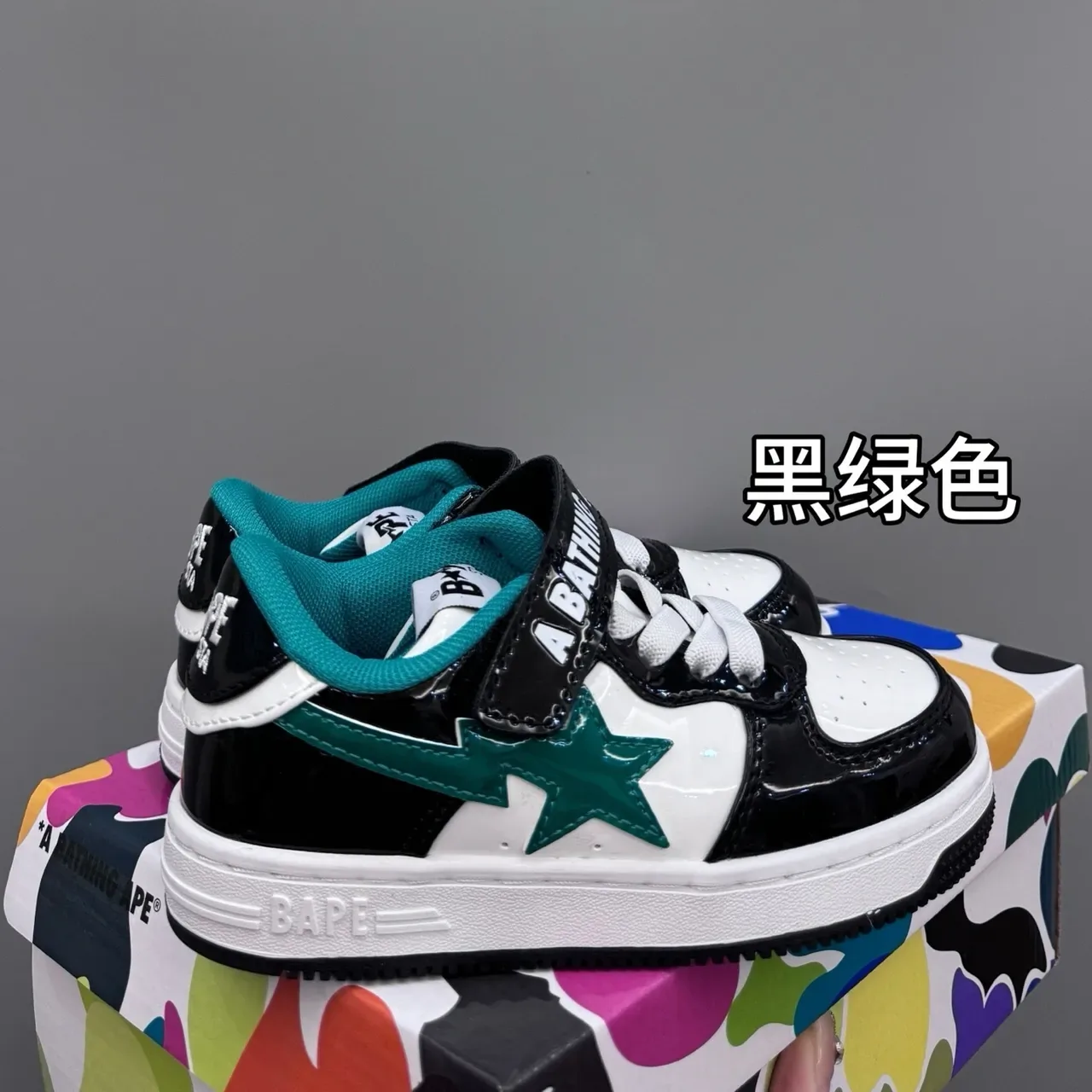 A Bathing Ape BAPE STA हरी लाल स्टार लाइफस्टाइल स्नीकर 5