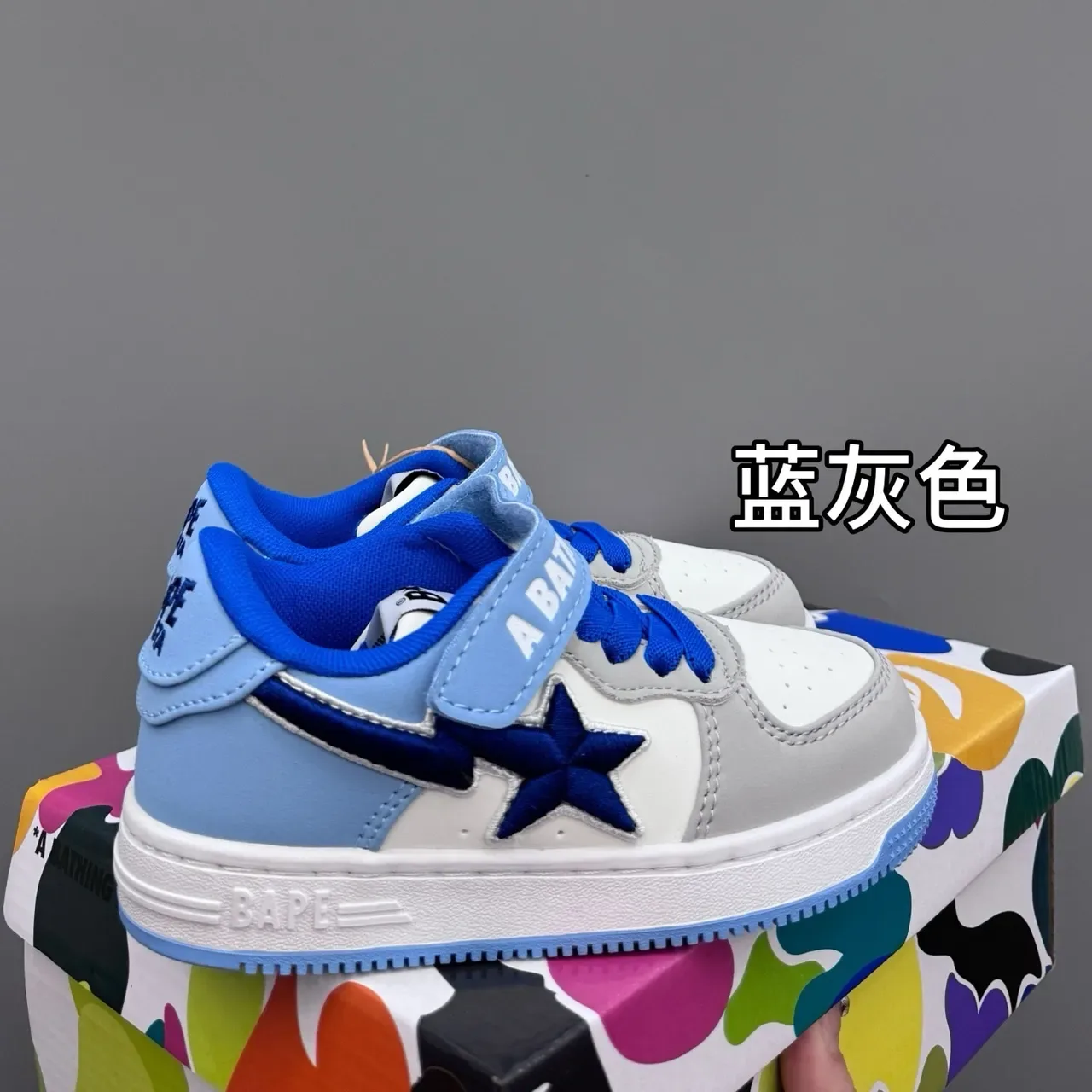 A Bathing Ape BAPE STA हरी लाल स्टार लाइफस्टाइल स्नीकर 6