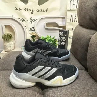 Adidas Black and Silver Three-Stripe Mesh Training Sneakers