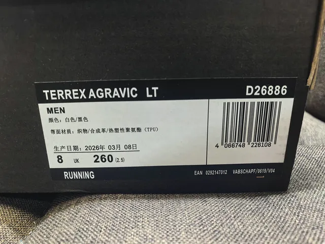 Adidas काला नारंगी मेश ऊपरी तीन पट्टी साइड पैनल रनिंग जूते 12