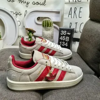 Adidas Campus 米色和红色生活方式运动鞋