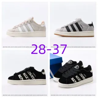 Adidas Campus Beige White Pink حذاء أسلوب حياة