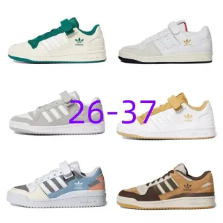 Adidas Forum Low Off-White و Teal Green حذاء أسلوب حياة