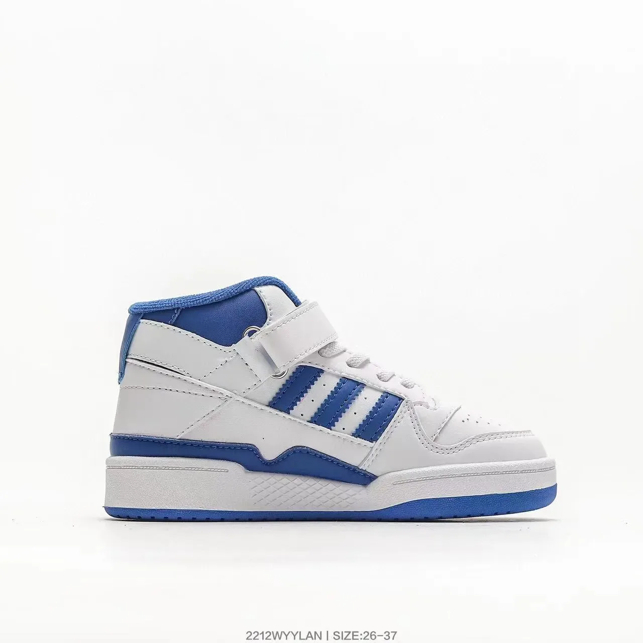 Adidas Forum Mid Kids Beige Olive Red حذاء رياضي نمط حياة 4