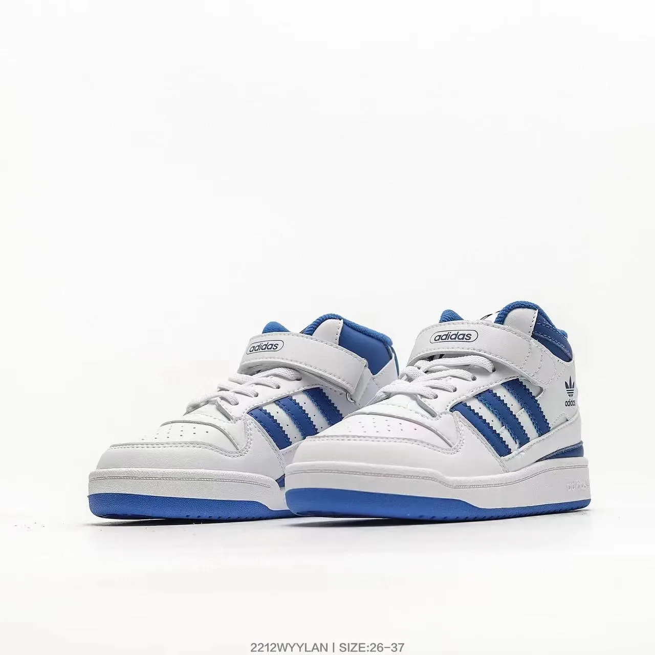 Adidas Forum Mid Kids Beige Olive Red حذاء رياضي نمط حياة 7