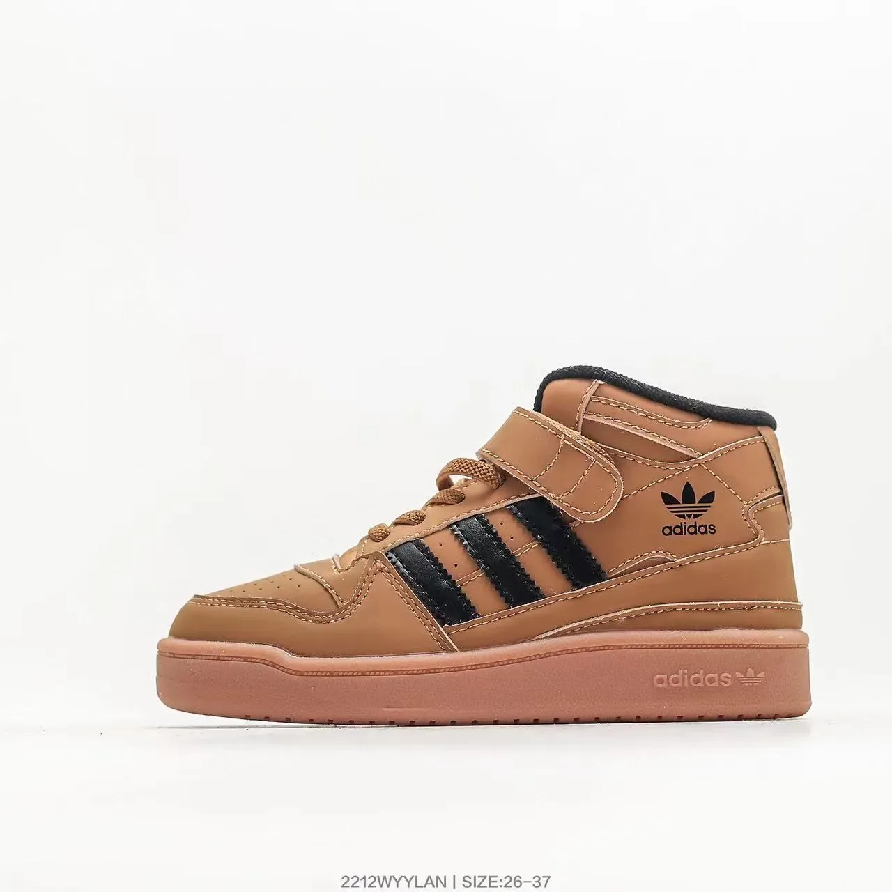 Adidas Forum Mid Kids Beige Olive Red حذاء رياضي نمط حياة 9
