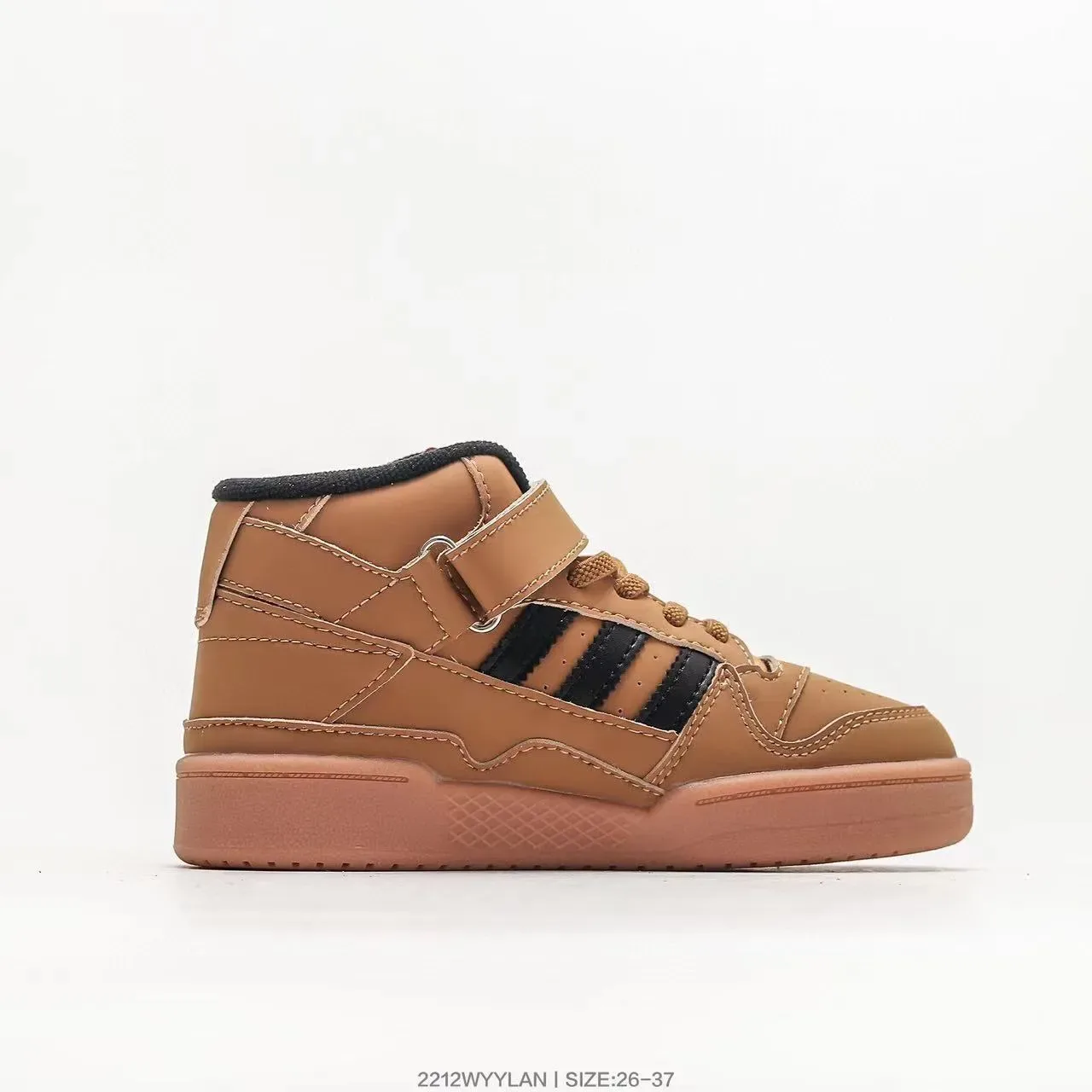 Adidas Forum Mid Kids Beige Olive Red حذاء رياضي نمط حياة 10