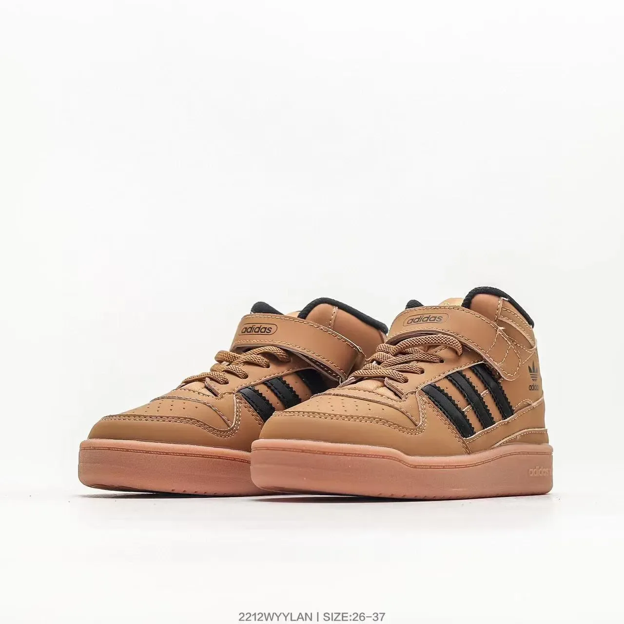 Adidas Forum Mid Kids Beige Olive Red حذاء رياضي نمط حياة 13