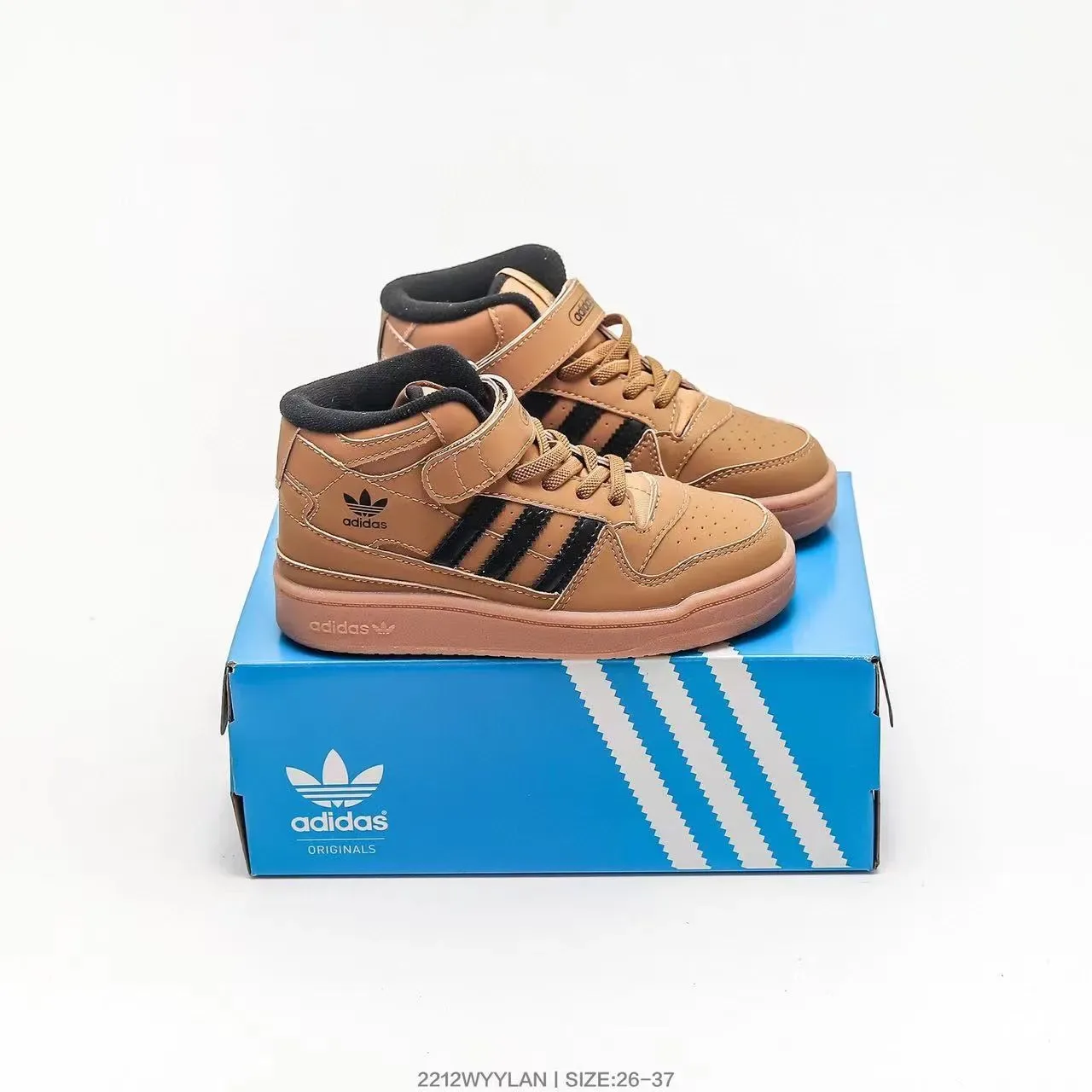 Adidas Forum Mid Kids Beige Olive Red حذاء رياضي نمط حياة 14