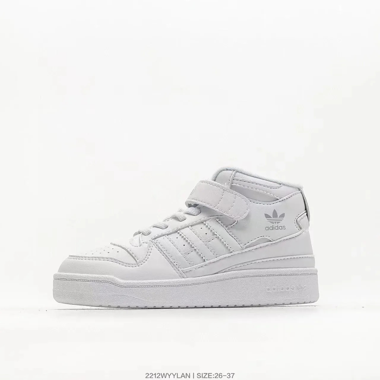 Adidas Forum Mid Kids Beige Olive Red حذاء رياضي نمط حياة 15