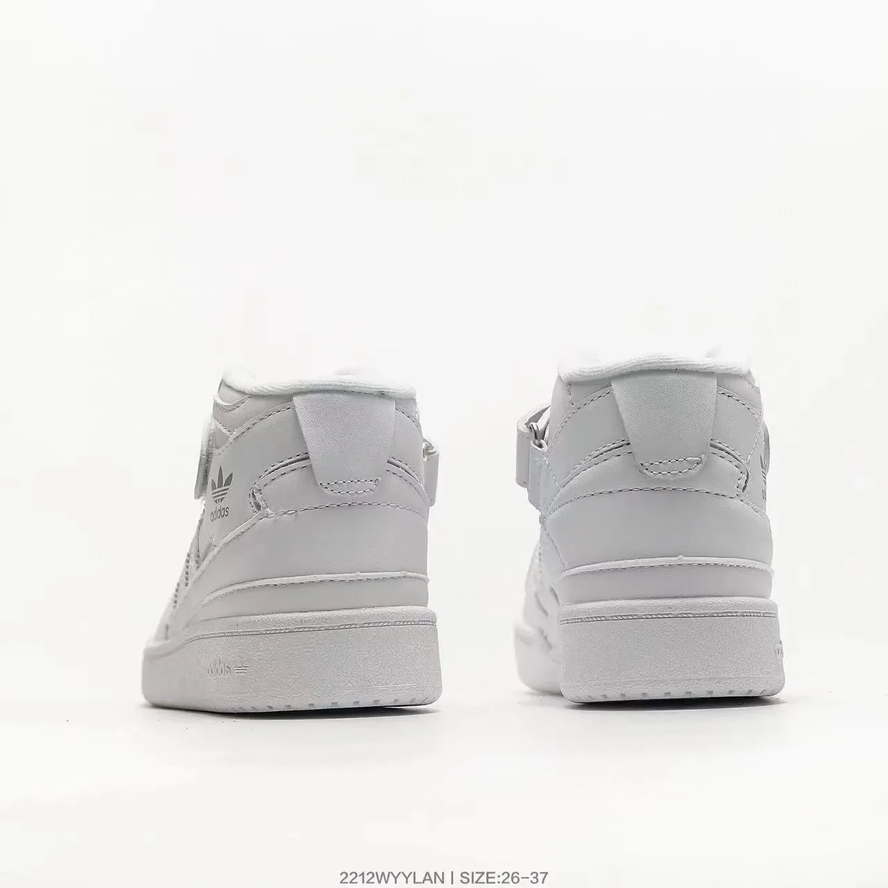 Adidas Forum Mid Kids Beige Olive Red حذاء رياضي نمط حياة 18