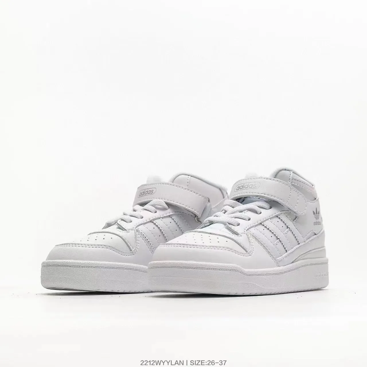 Adidas Forum Mid Kids Beige Olive Red حذاء رياضي نمط حياة 19