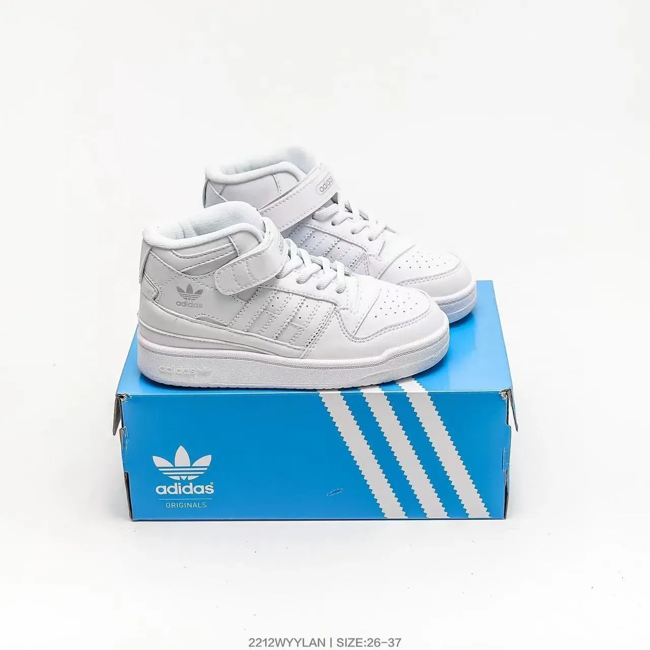 Adidas Forum Mid Kids Beige Olive Red حذاء رياضي نمط حياة 20