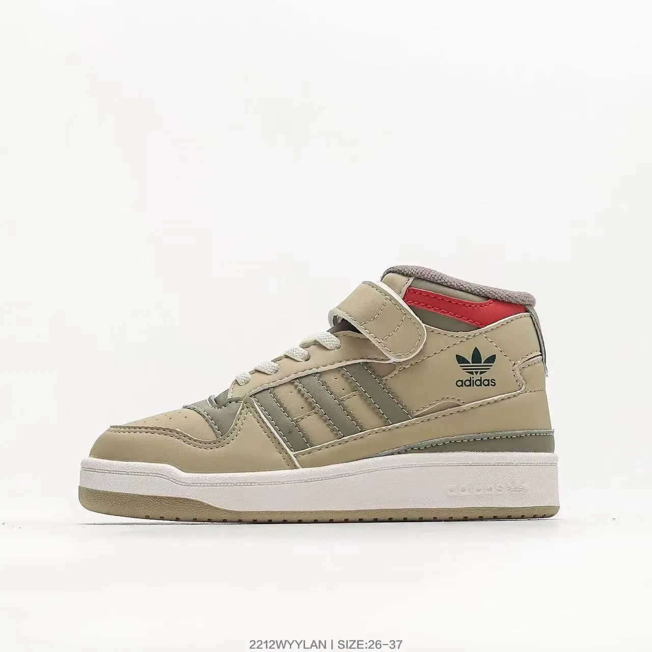 Adidas Forum Mid Kids Beige Olive Red حذاء رياضي نمط حياة 21