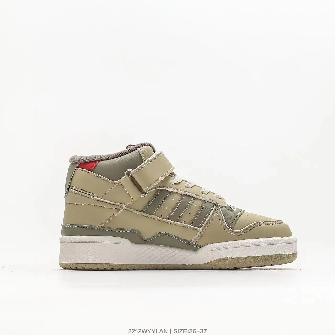 Adidas Forum Mid Kids Beige Olive Red حذاء رياضي نمط حياة 22