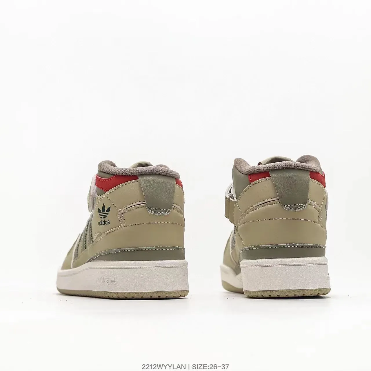 Adidas Forum Mid Kids Beige Olive Red حذاء رياضي نمط حياة 24