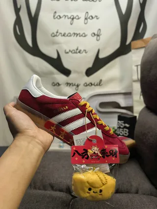 Adidas Red Yellow Suede Upper Three-Stripe Side Panel Lifestyle Sneakers 5