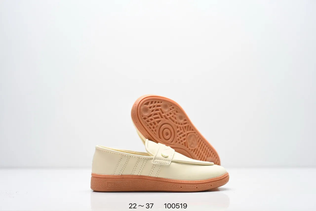 Adidas Samba Loafer beige marron slip-on sangle rembourrée loafer 2