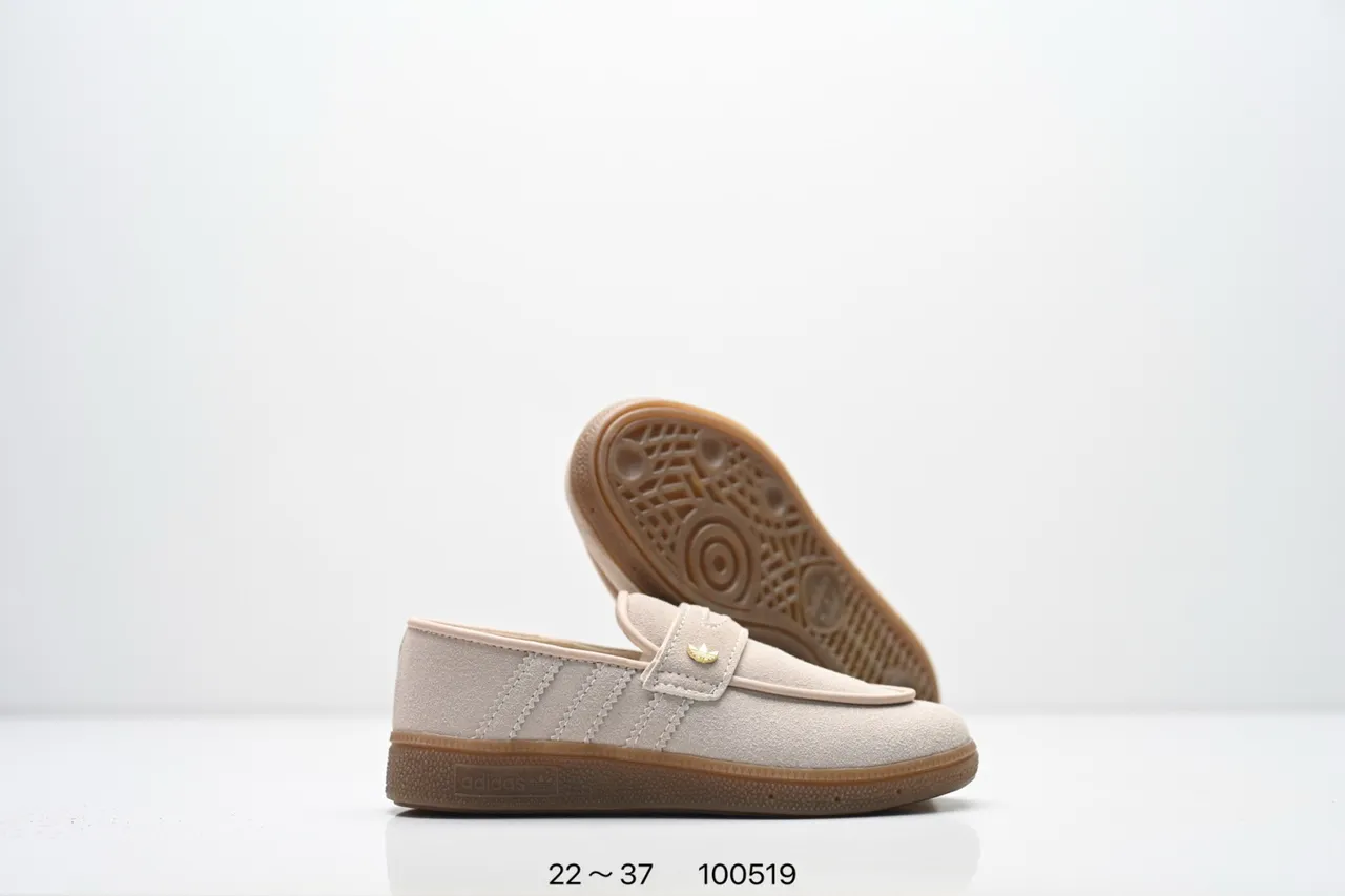 Adidas Samba Loafer beige marron slip-on sangle rembourrée loafer 3